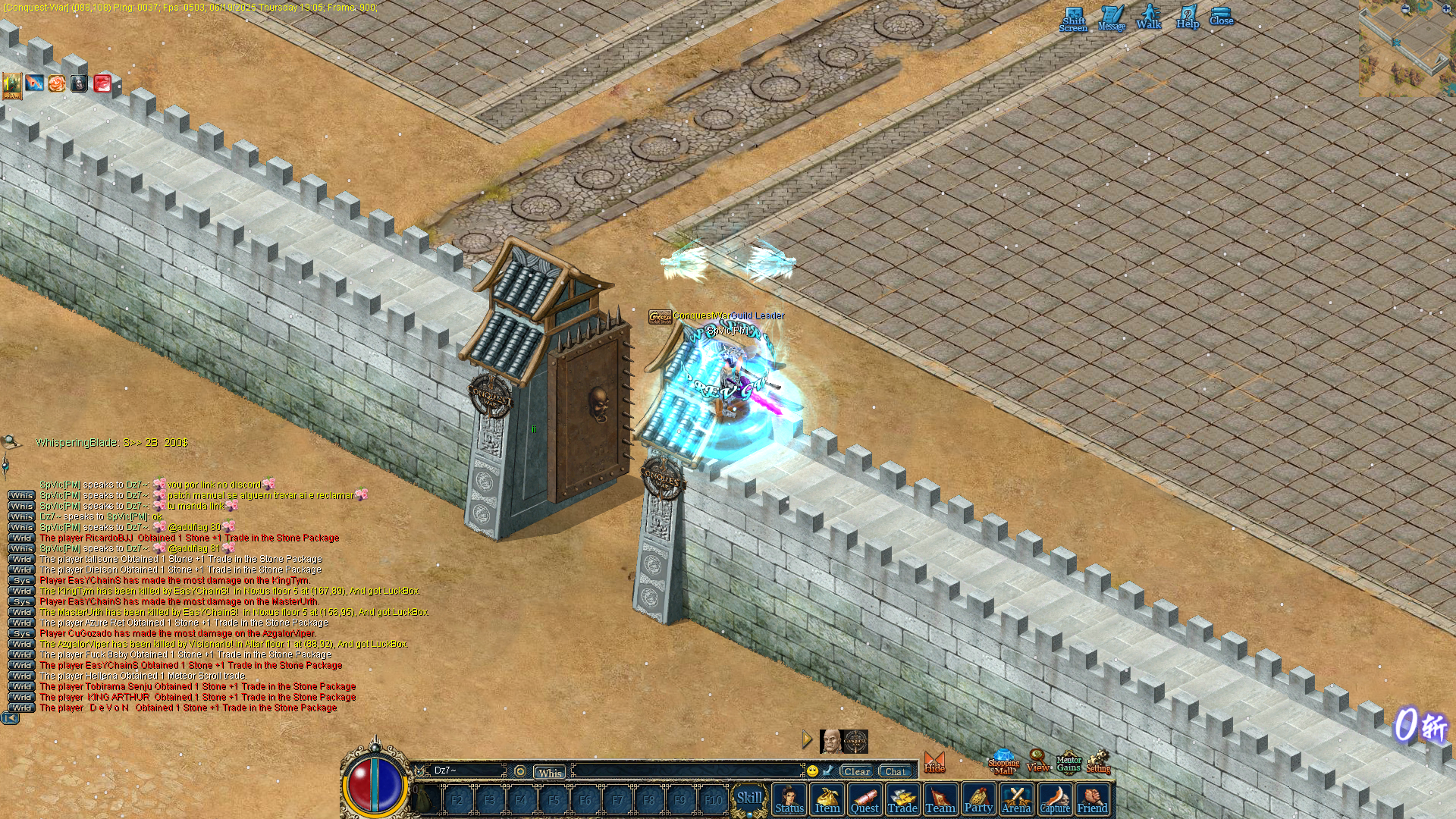 Extra Image 2